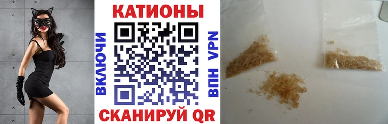 Виды наркотиков купить Баксан Каннабис  Alpha-PVP  Кокаин  ГАШИШ  гидра ссылка  Мефедрон 