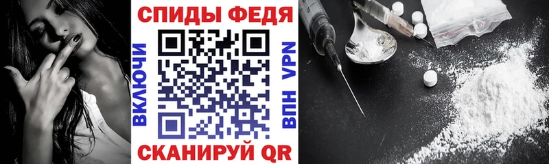 Амфетамин Розовый  Баксан 