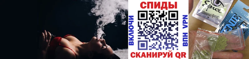 Бутират BDO Баксан