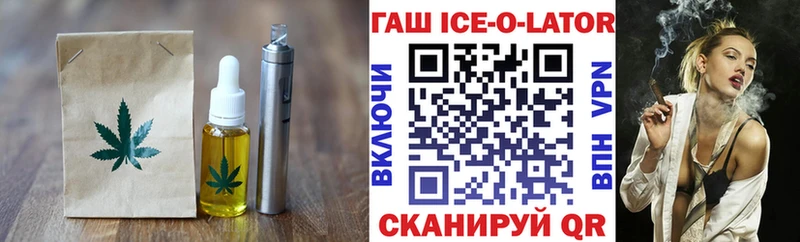 Cannafood конопля  Баксан 