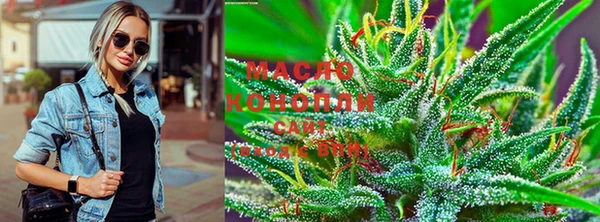 мефедрон мука Аркадак
