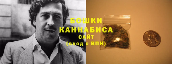 наркотики Арсеньев
