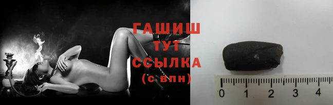 мефедрон мука Аркадак