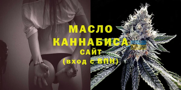 spice Баксан