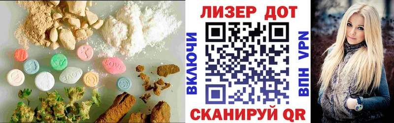купить наркотик  Баксан  LSD-25 экстази ecstasy 