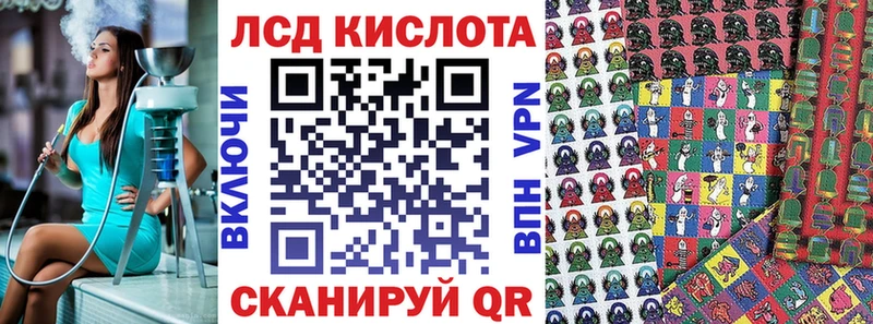 что такое   Баксан  Марки NBOMe 1500мкг 