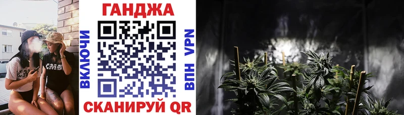 МАРИХУАНА SATIVA & INDICA  Баксан 